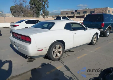 2012 Dodge Challenger Sxt из США, поврежденный, VIN 2C3CDYAG2CH189041